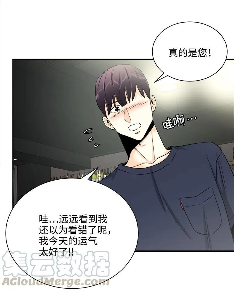 08 放下？放不下 第40页