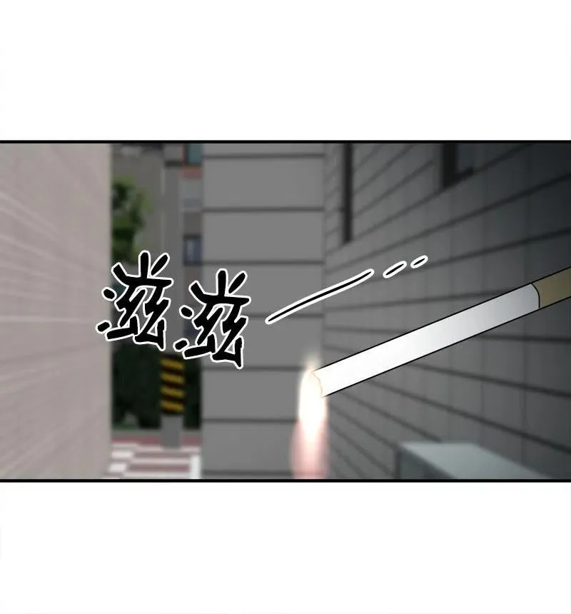 08 放下？放不下 第45页