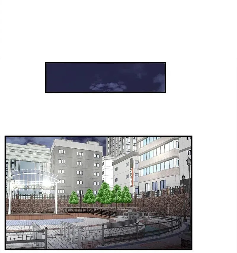 07 各怀心事 第6页