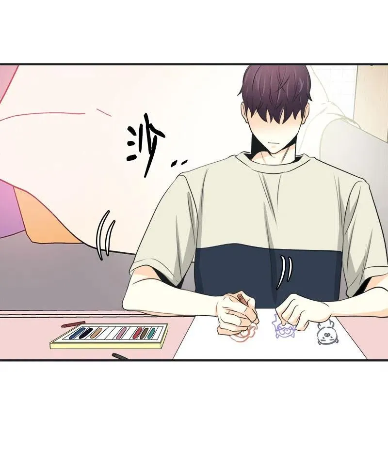 06 前任来袭预警 第27页