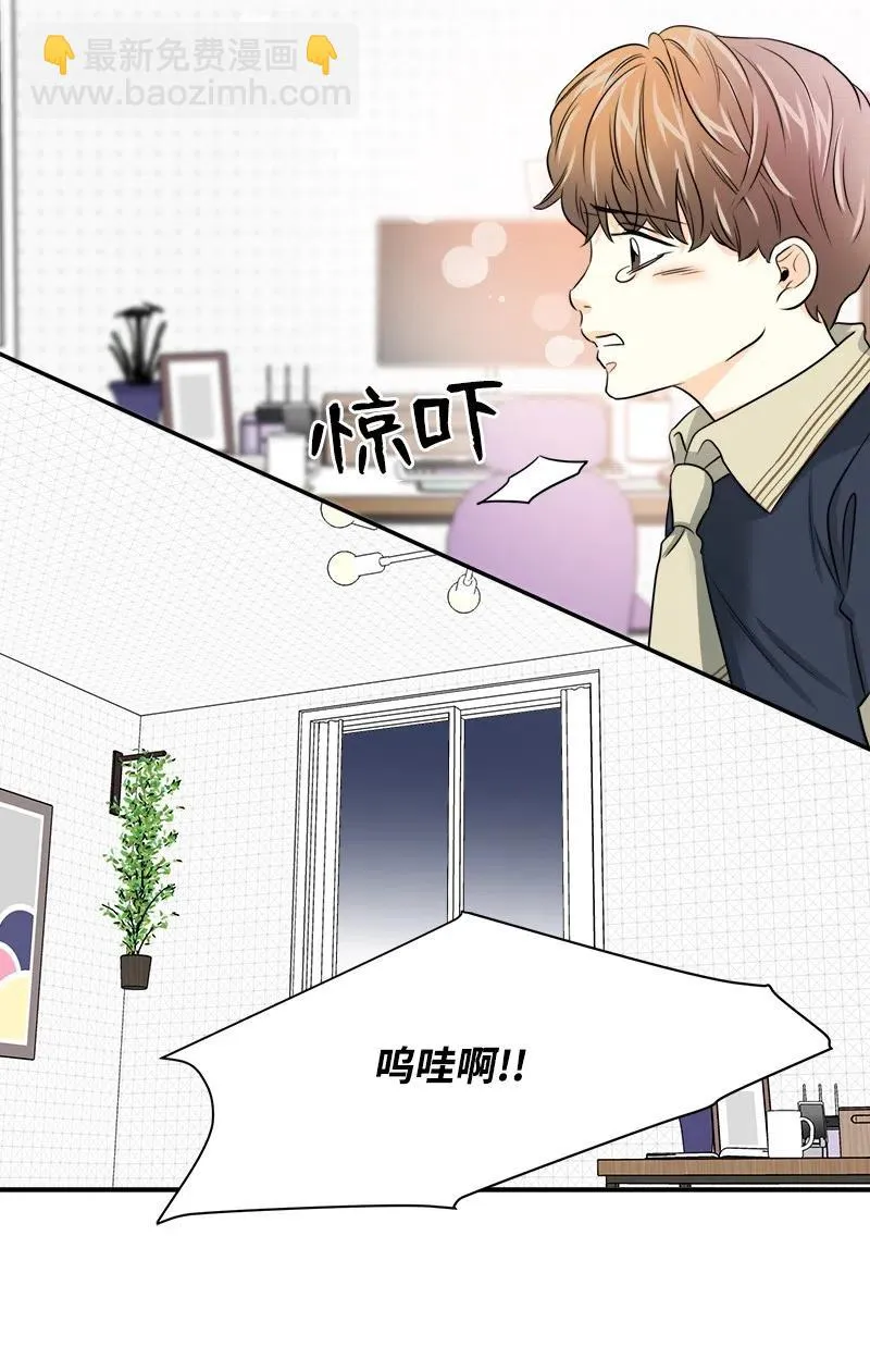 05 什么时候 第3页