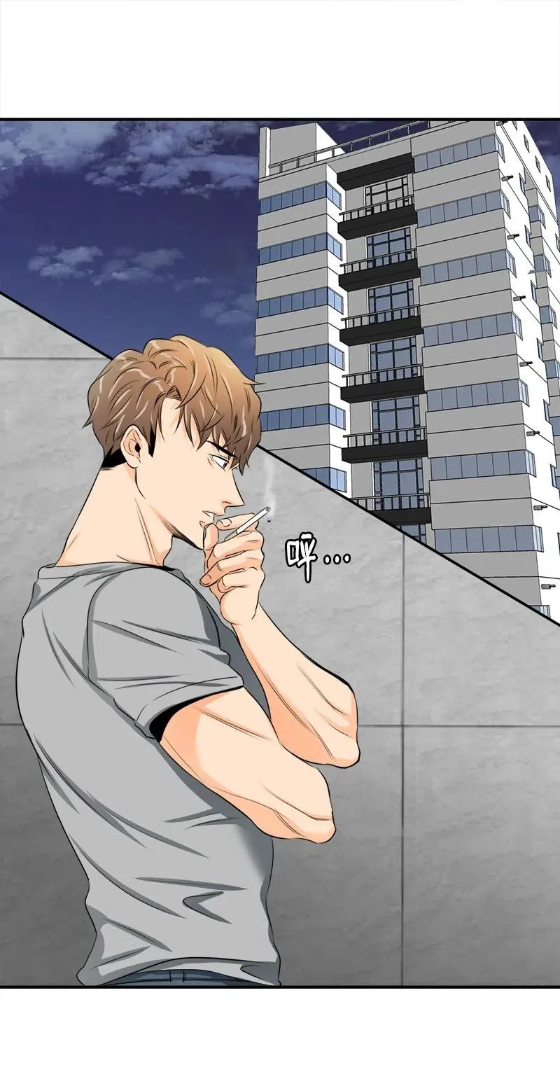 05 什么时候 第11页