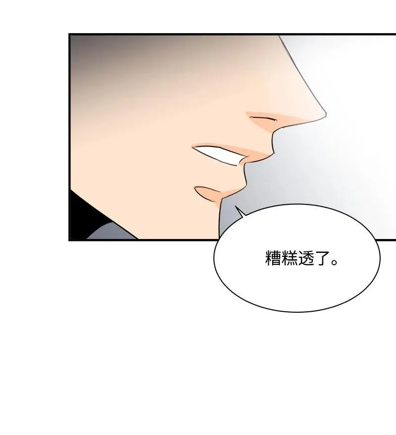 05 什么时候 第14页