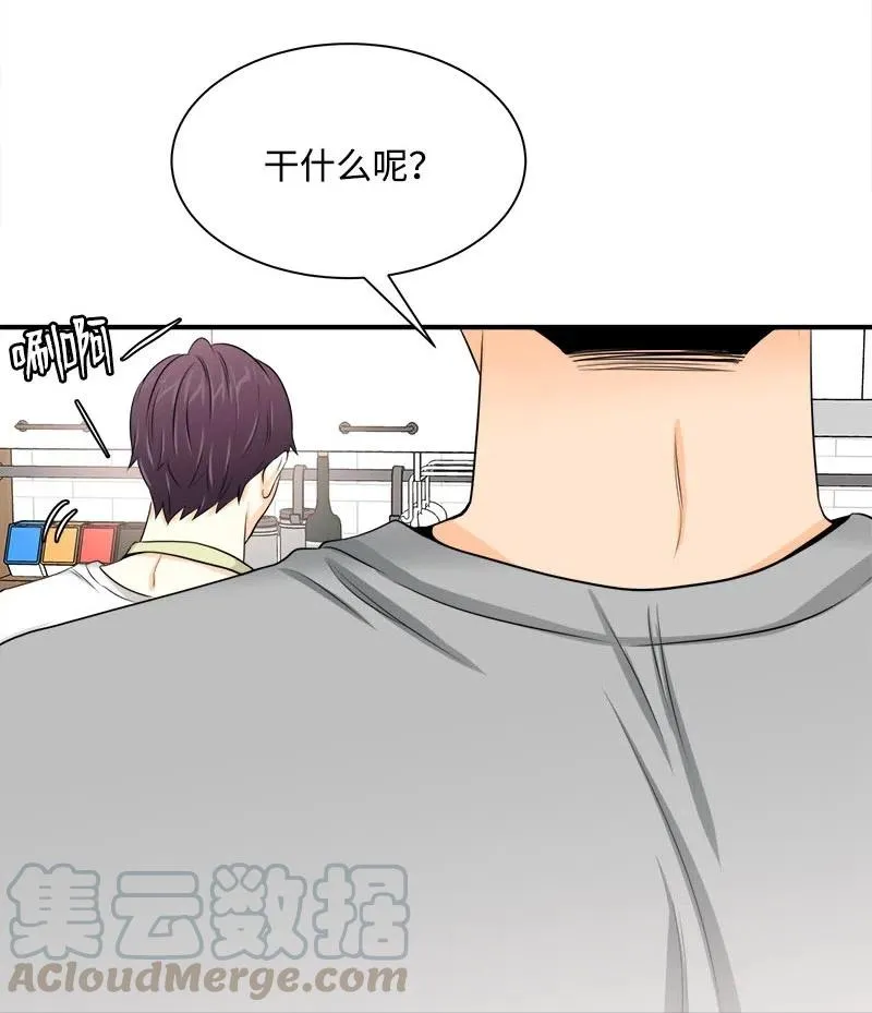 05 什么时候 第16页