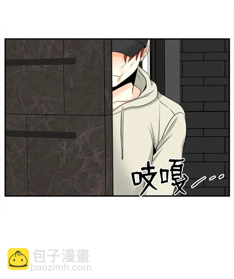 05 什么时候 第23页