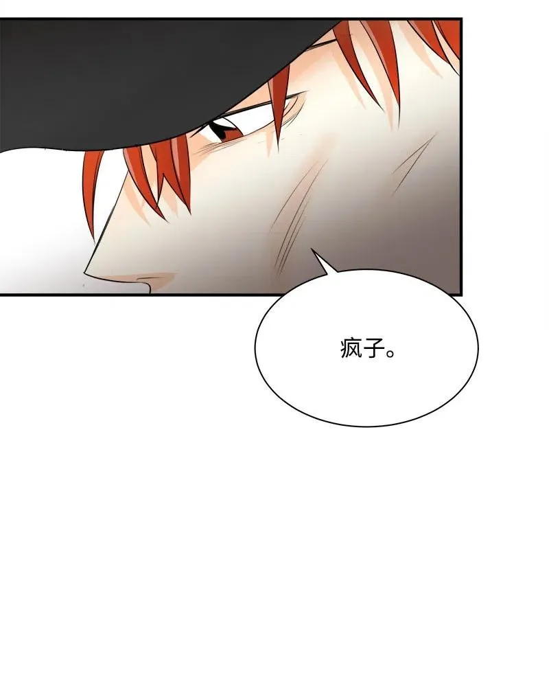 05 什么时候 第26页