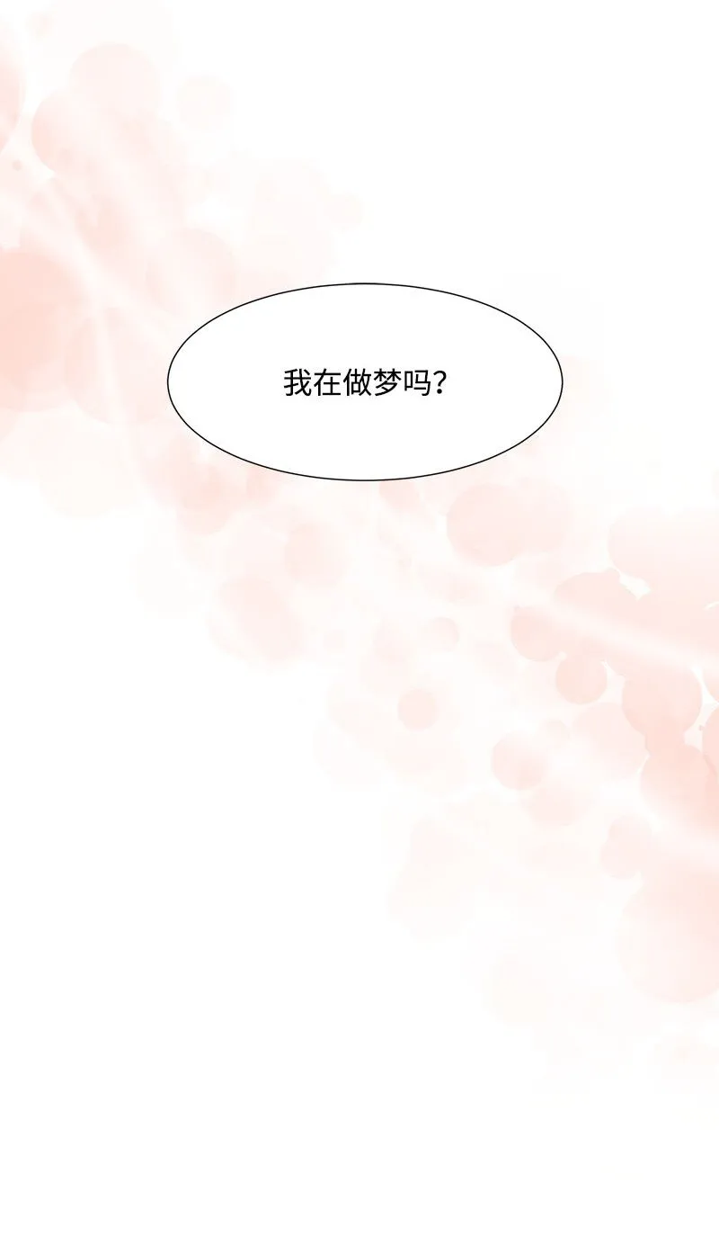 02 迅雷不及掩耳的面试 第32页