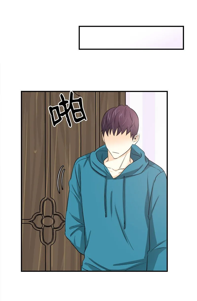 03 说话就上岗 第34页