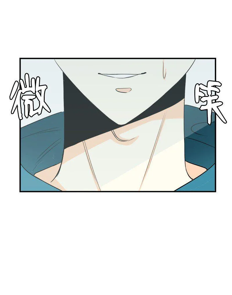 03 说话就上岗 第37页