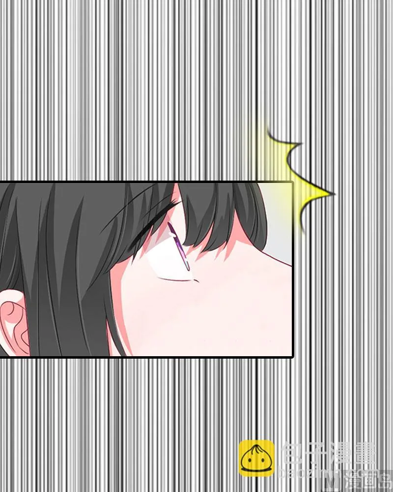 第32话 生命的歉意 第5页