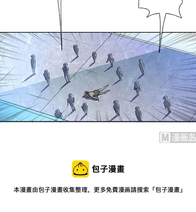 第32话 生命的歉意 第53页