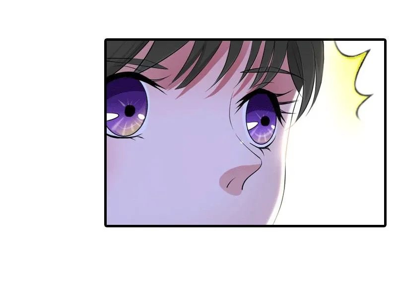 第25话 约会 第51页