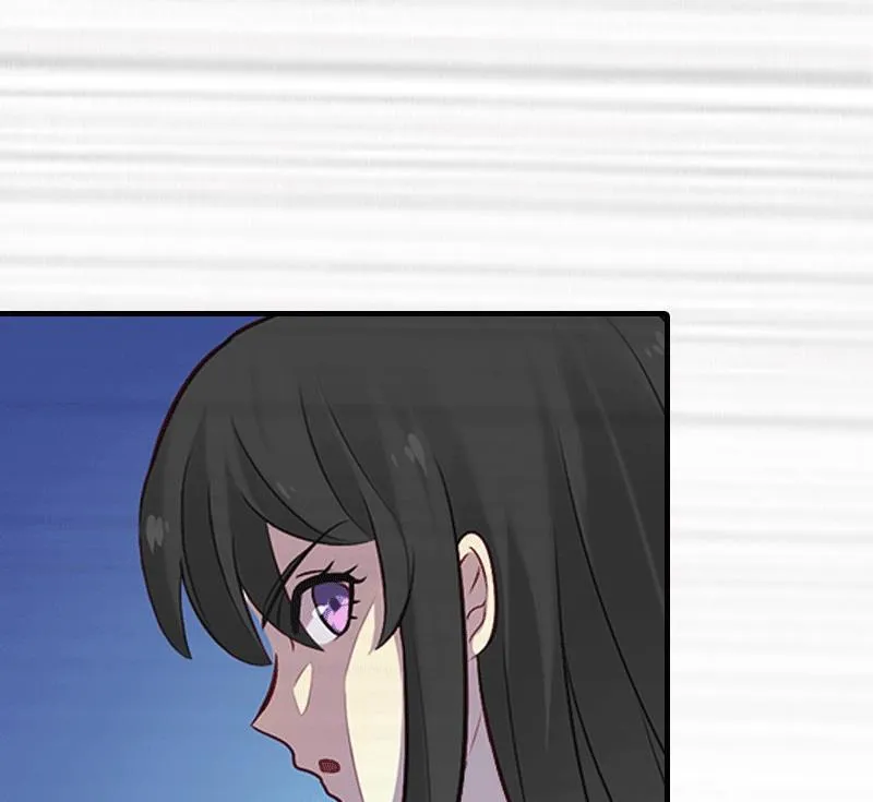 第24话 解释 第7页