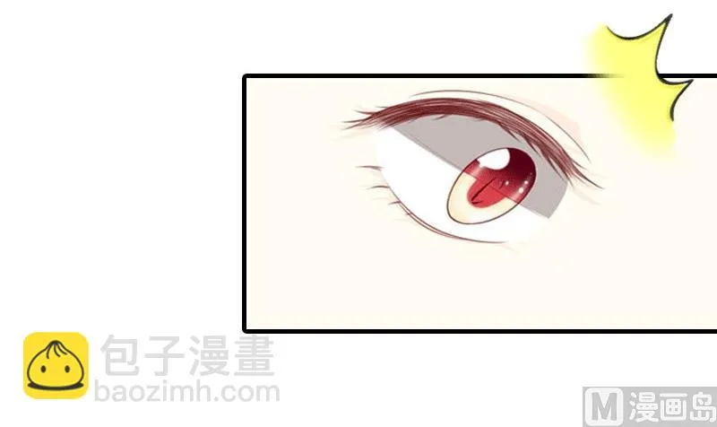 第19话 那个女人 第9页
