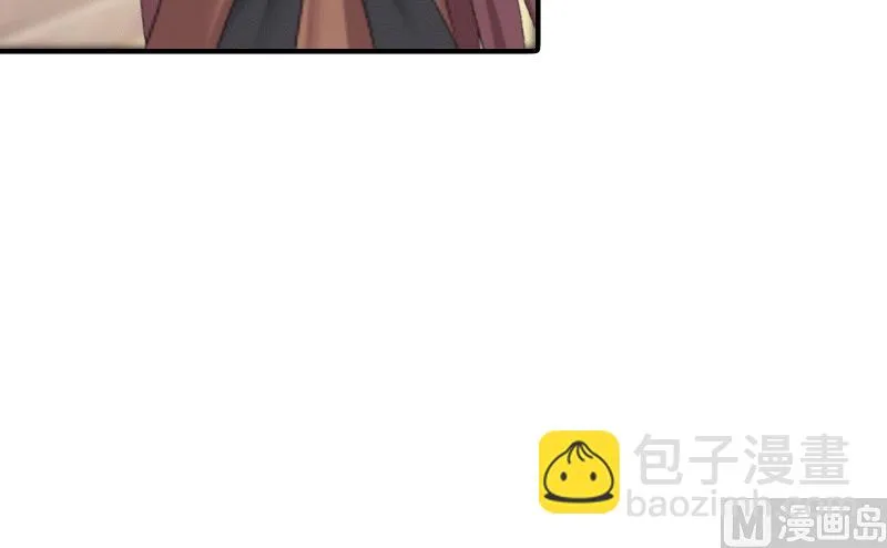 第19话 那个女人 第16页