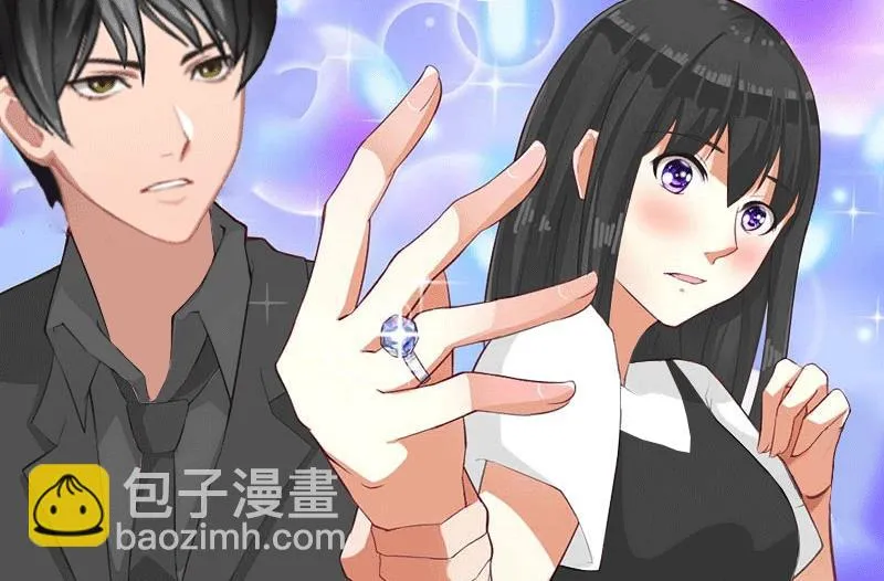 第19话 那个女人 第21页