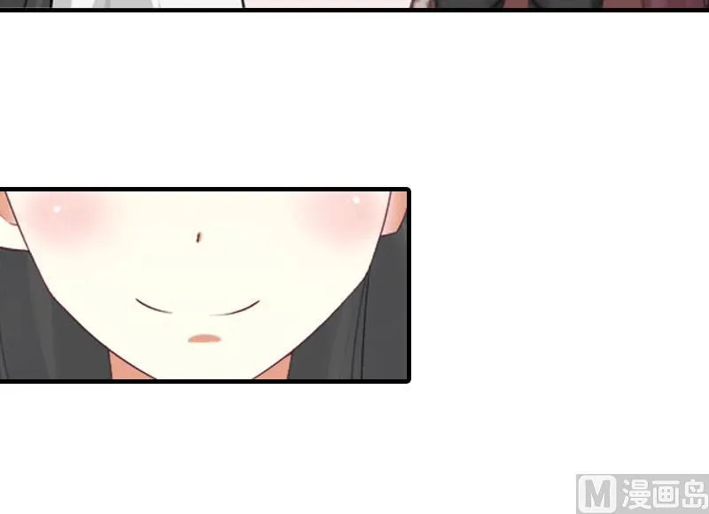 第19话 那个女人 第38页