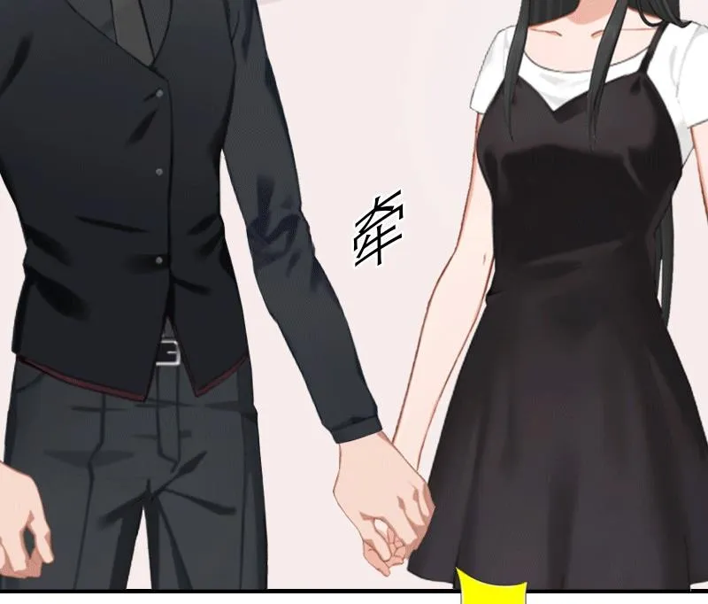 第19话 那个女人 第42页