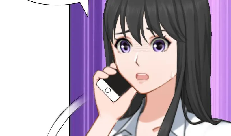 第13话 菲菲不见了 第35页