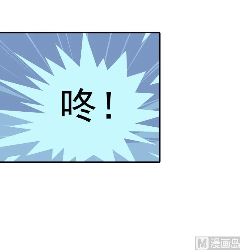第13话 菲菲不见了 第49页