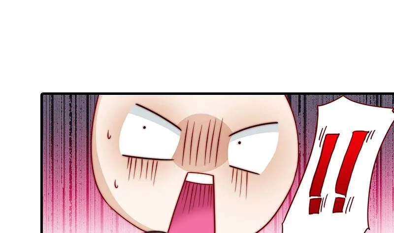 第3话 又见萧海坤 第45页