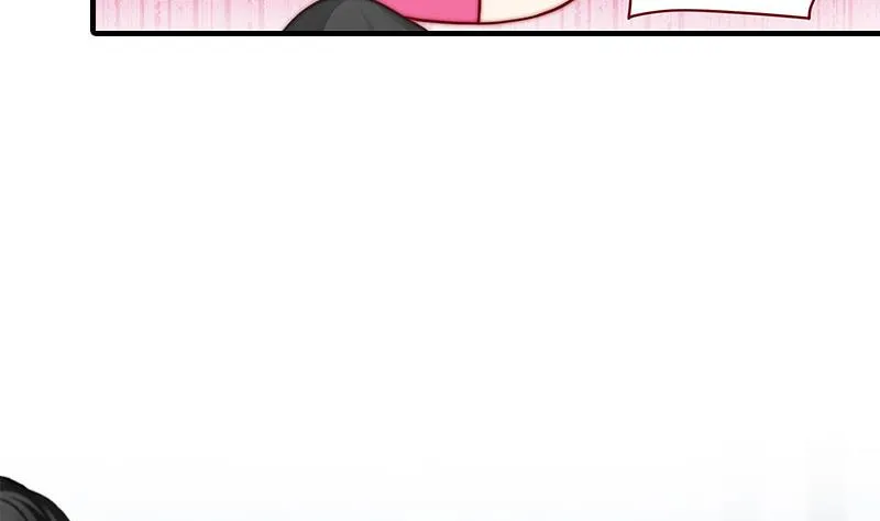 第3话 又见萧海坤 第46页