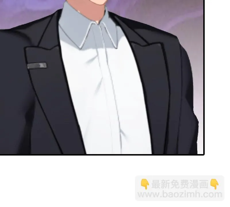 第3话 又见萧海坤 第73页