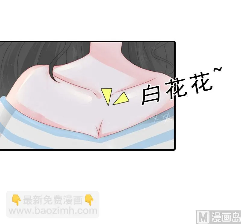 第5话 都是为了钱 第53页