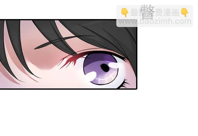 第4话 阴魂不散 第78页