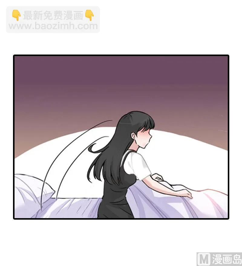 第9话 真相 第11页