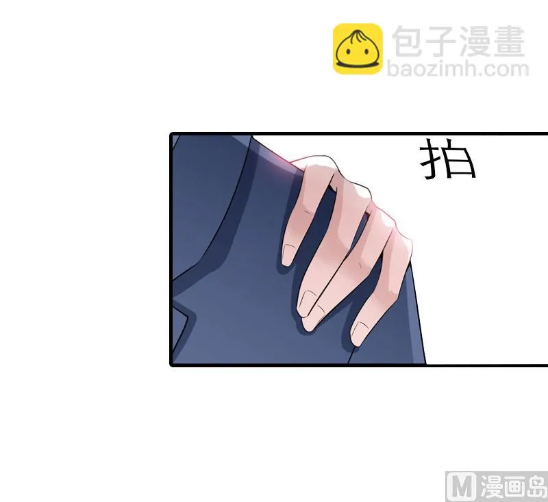 第9话 真相 第19页