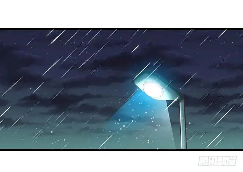 第60话 充满意气的订婚 第26页
