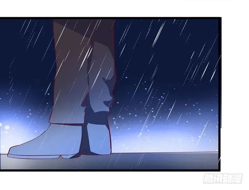 第60话 充满意气的订婚 第30页