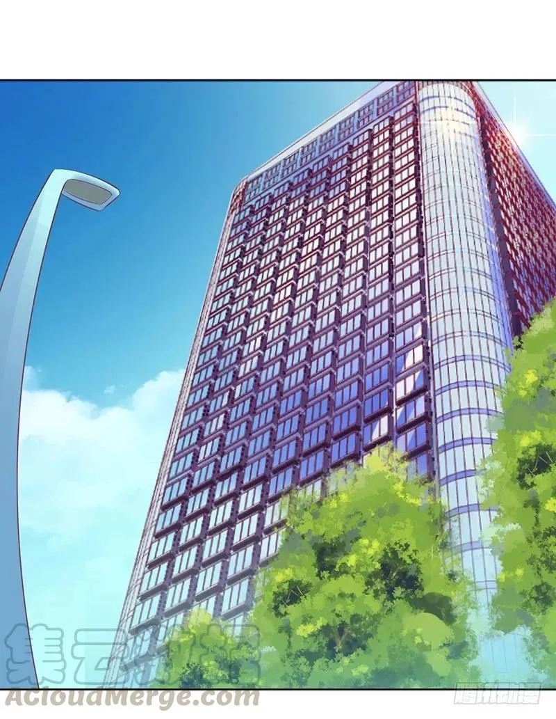 第49话 出去找野男人了？！ 第19页