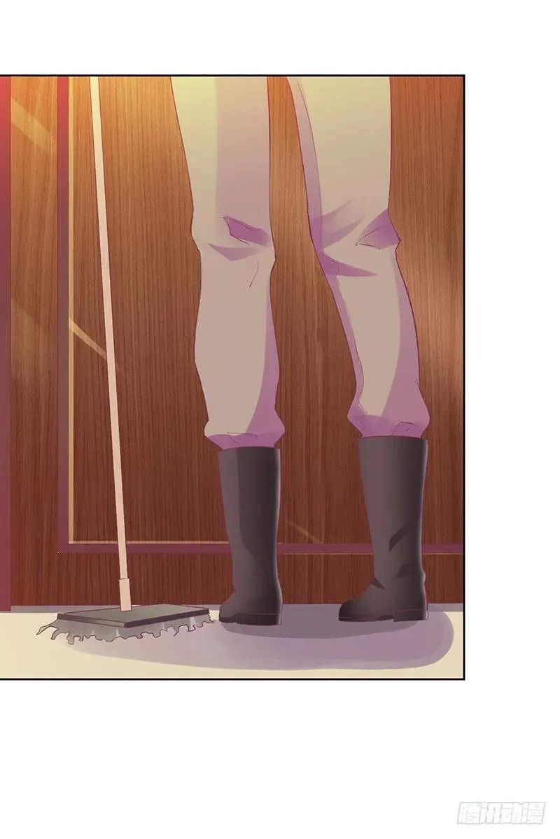 第49话 出去找野男人了？！ 第20页