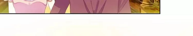 第39话 玩的就是心跳 第4页
