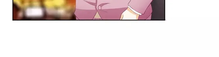 第39话 玩的就是心跳 第14页