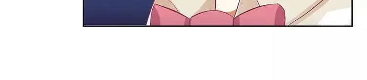 第39话 玩的就是心跳 第18页