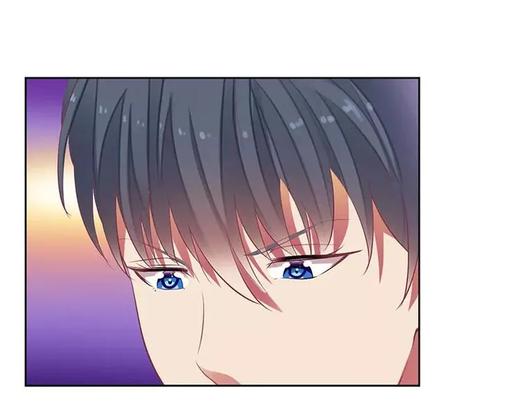 第39话 玩的就是心跳 第39页