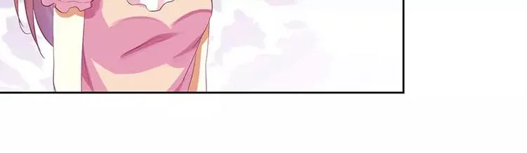 第39话 玩的就是心跳 第49页