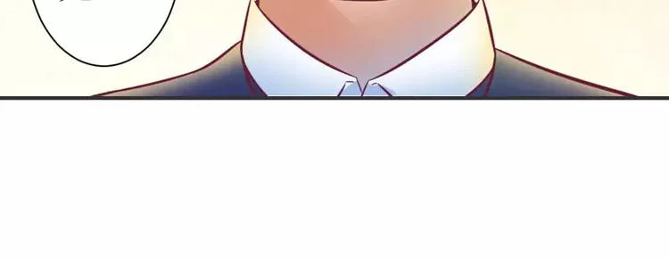 第7话 封杀你会求饶吗？ 第56页