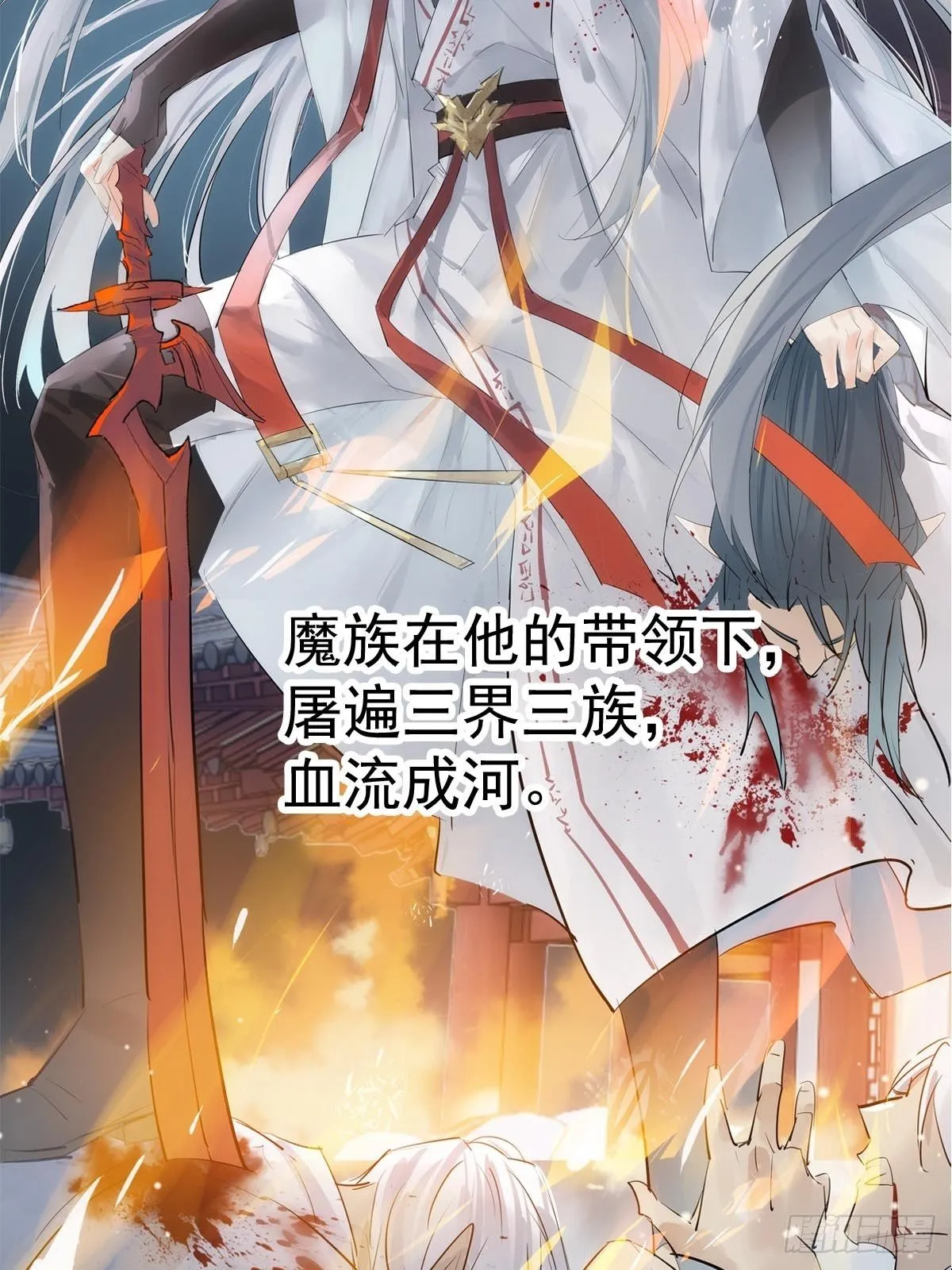 预告 第2页