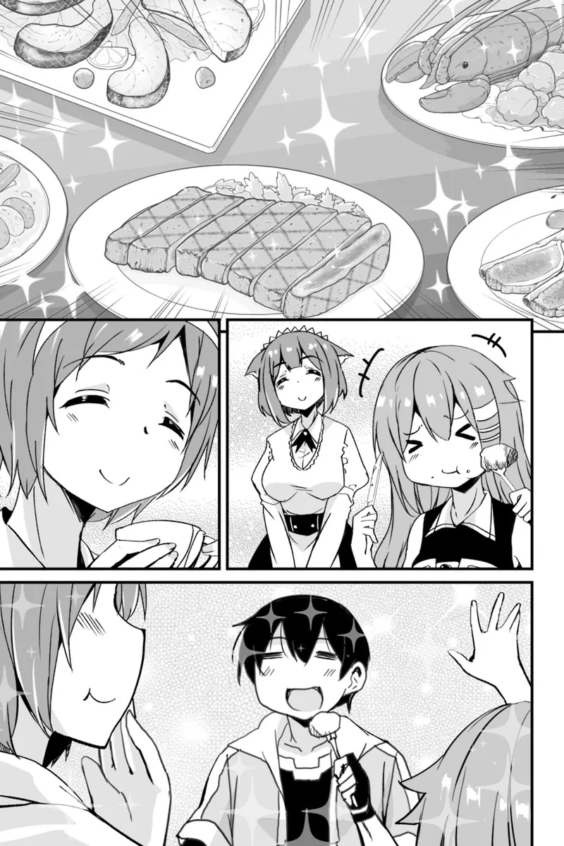 4.2话 第4页