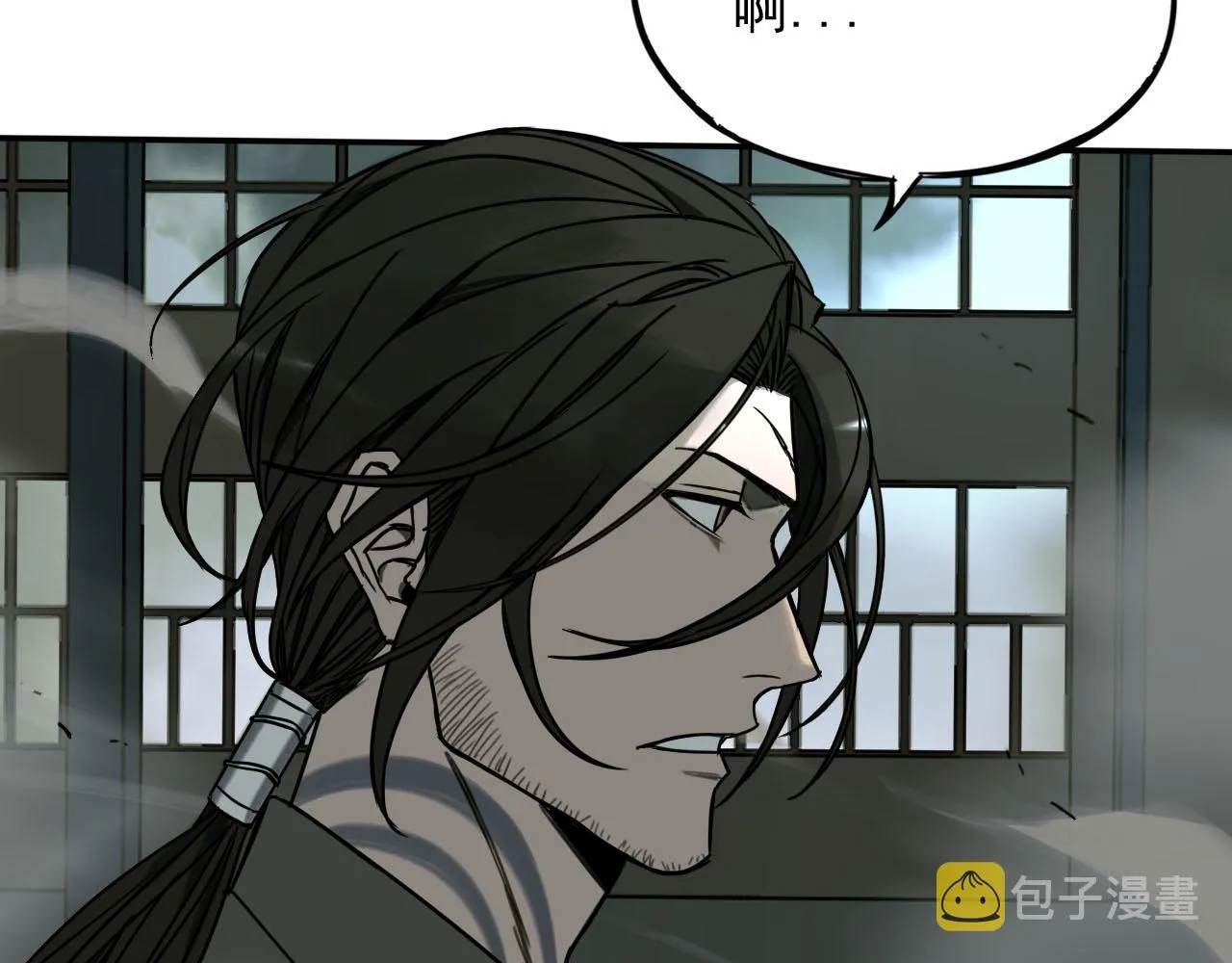 第11话 超出预料的猎物 第78页