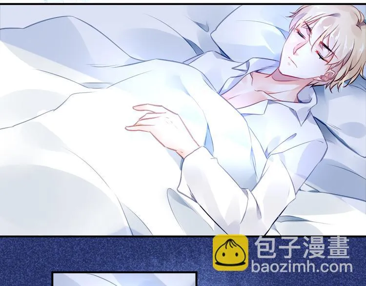 番外—总裁陪我一起穿越？ 第2页