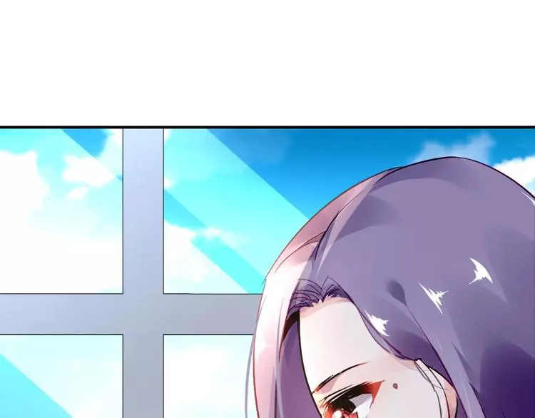 第24话 见家长？ 第32页