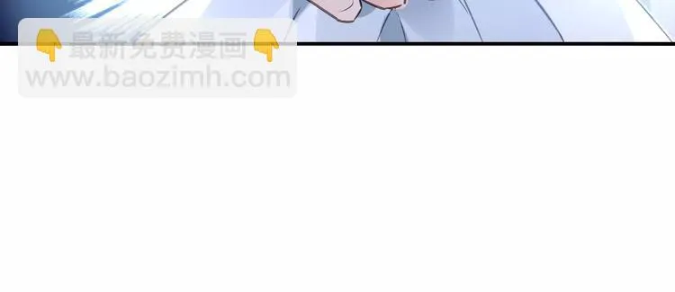 第24话 见家长？ 第48页