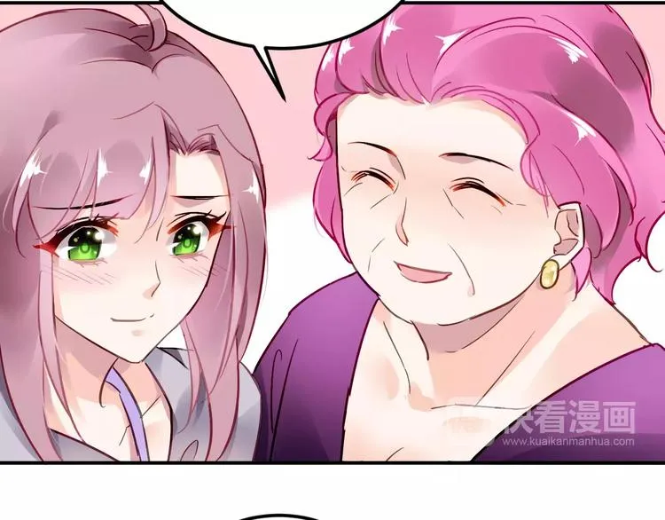 第24话 见家长？ 第87页