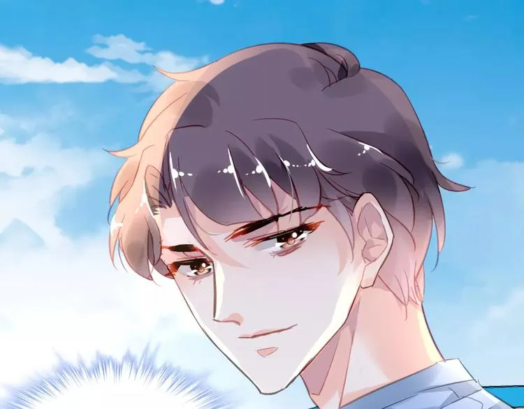第21话 告白？ 第16页