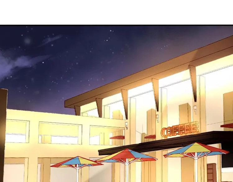第21话 告白？ 第21页